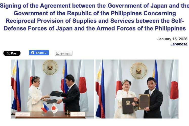 南海形势与中国策略_日本菲律宾军事合作南海局势_菲律宾政坛权力斗争