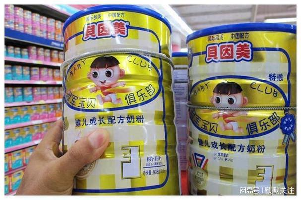 贝因美今日股价行情_贝因美股票发行情况_贝因美股票公司简介