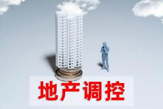 核心城市房价止跌回升成交量爆发式增长_中国房地产市场市场底确立房价反弹周期开启_北京房价2026下跌