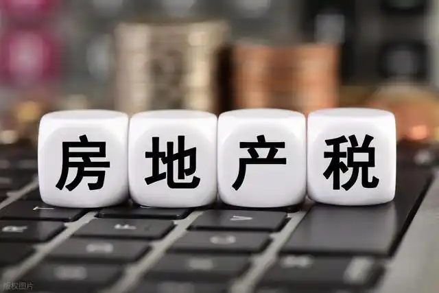 北京房价2026下跌_K型分化成定局房产投资价值分析_2026年楼市核心变化趋势