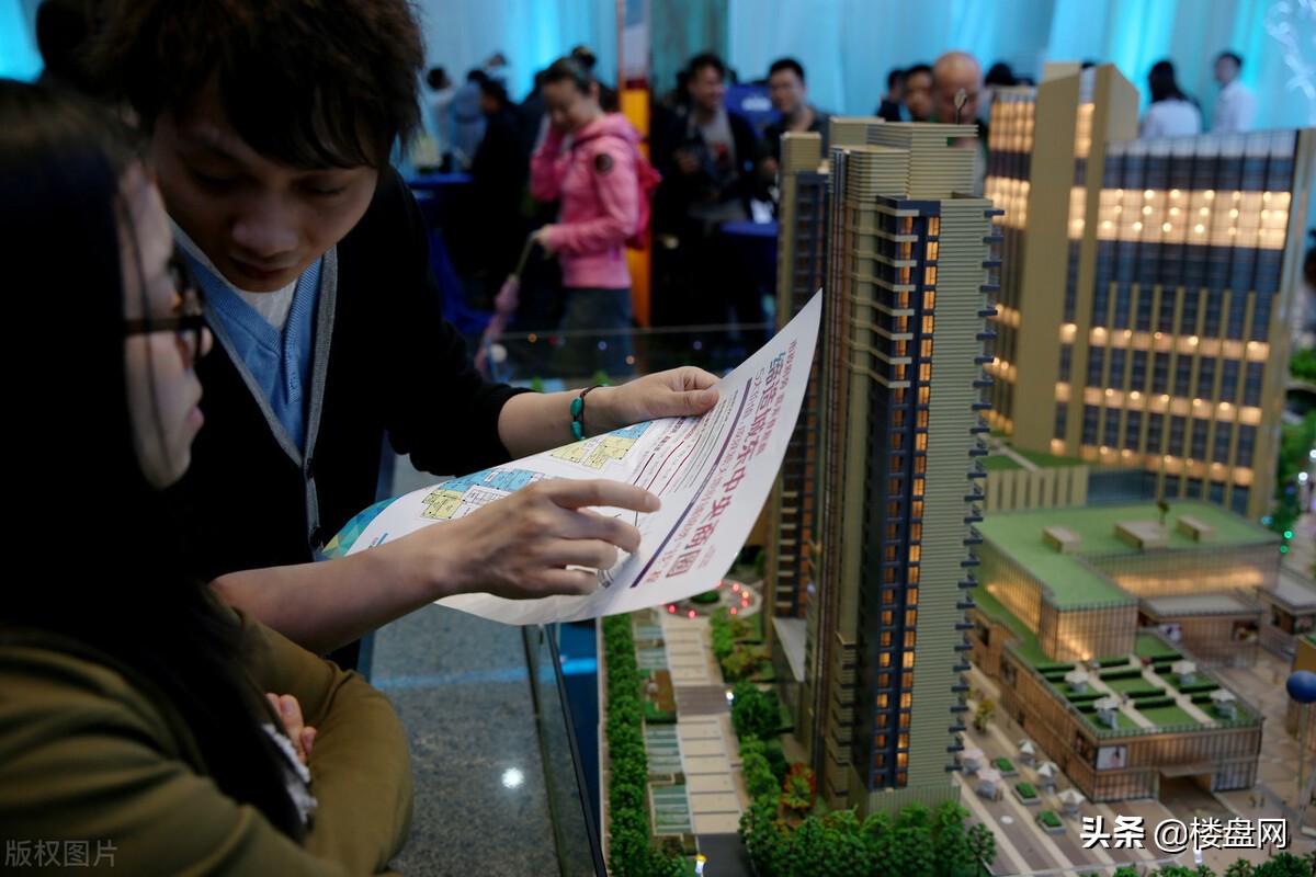 人口负增长对房价影响_楼市调控房价下跌时间_房价还会下跌吗