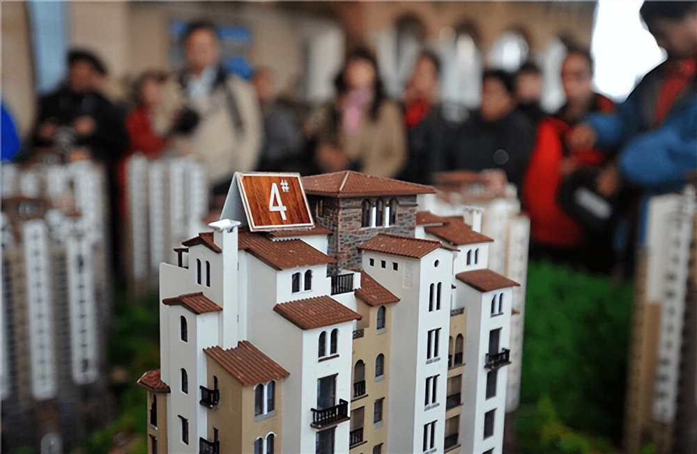 2025年楼市二手房挂牌量突破750万套_70个大中城市房价下跌分析_房价还会下跌吗