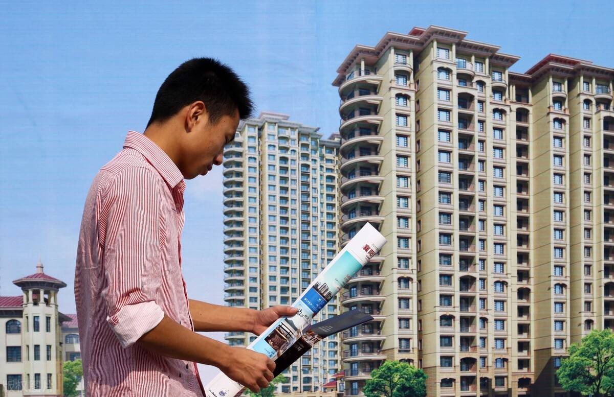 2025年楼市二手房挂牌量突破750万套_70个大中城市房价下跌分析_房价还会下跌吗