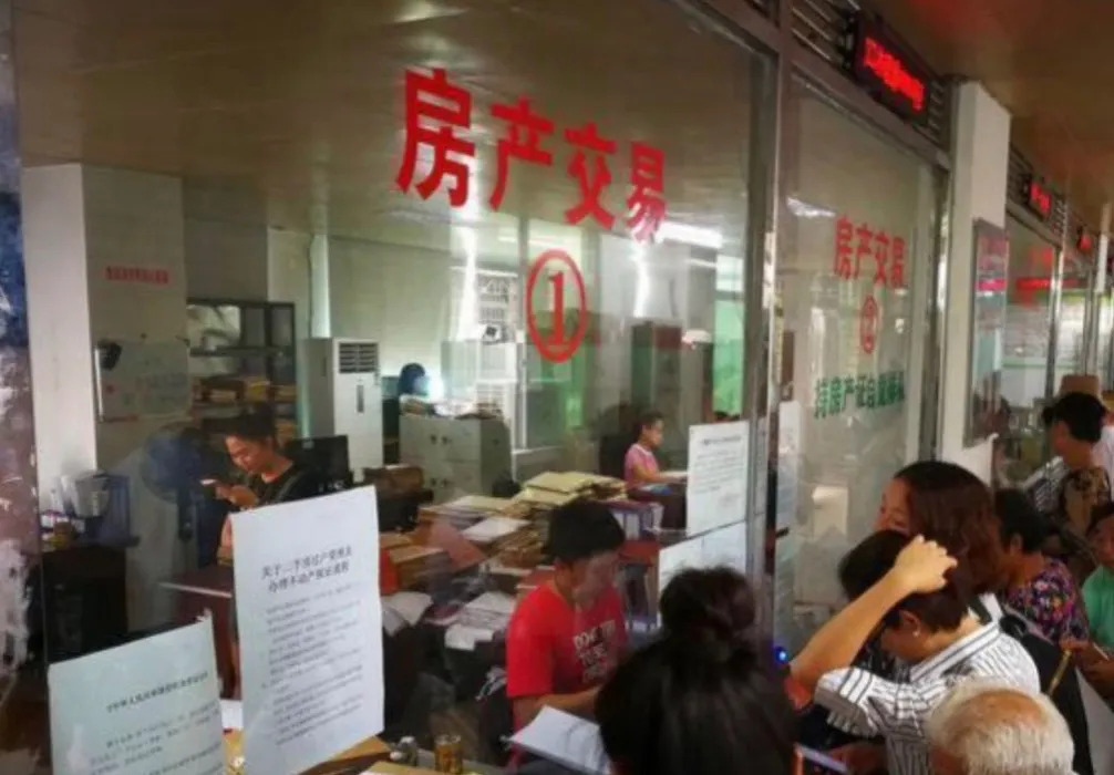长沙房产交易平台_长沙股票配资平台_1+3+N架构房产服务