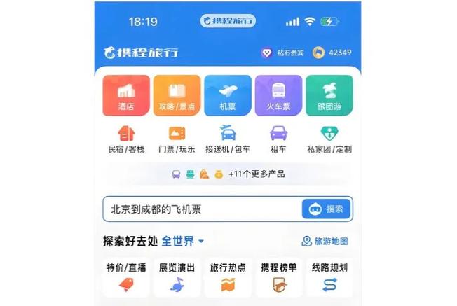 1+3+N架构房产服务_长沙股票配资平台_长沙房产交易平台