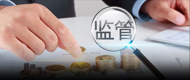 券商再融资必须遵守监管“三个要求”，无需过多担心短期负面后果。