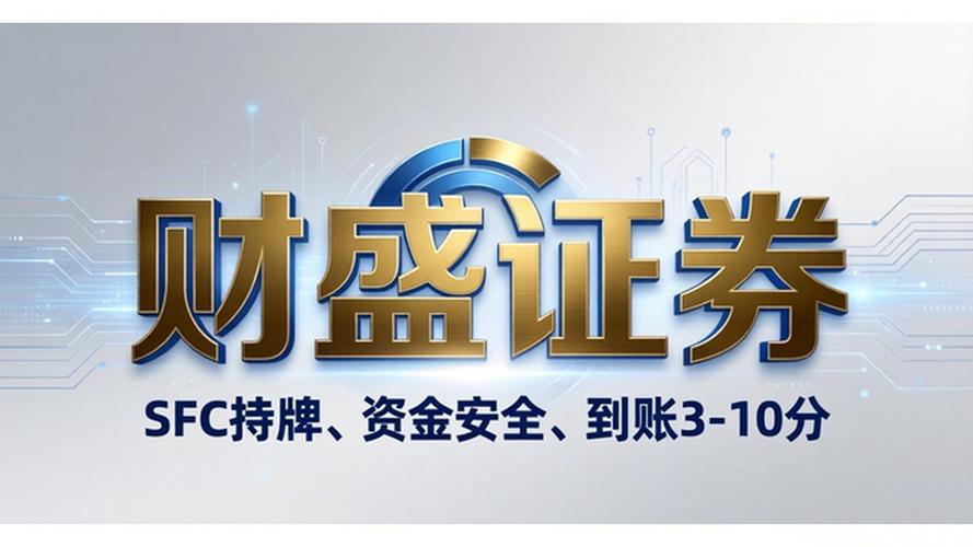 短期股票配资_证券公司配股定增策略_券商债券再融资规模