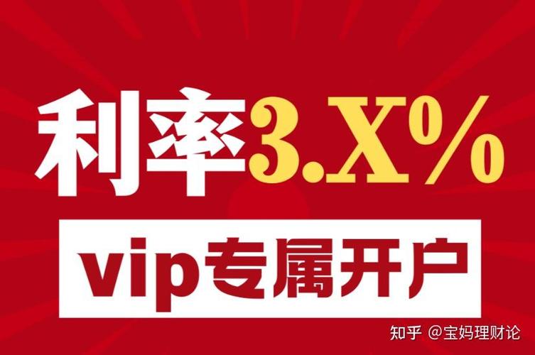 A股融资融券个人投资者增长_配资炒股行情_两融市场活跃度V型反转