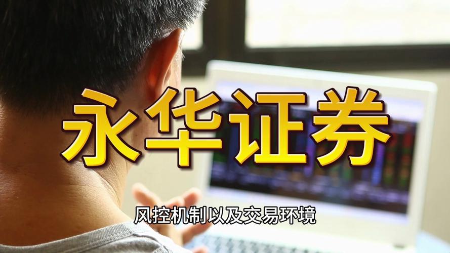 配资炒股网哪个正规？三大平台对比