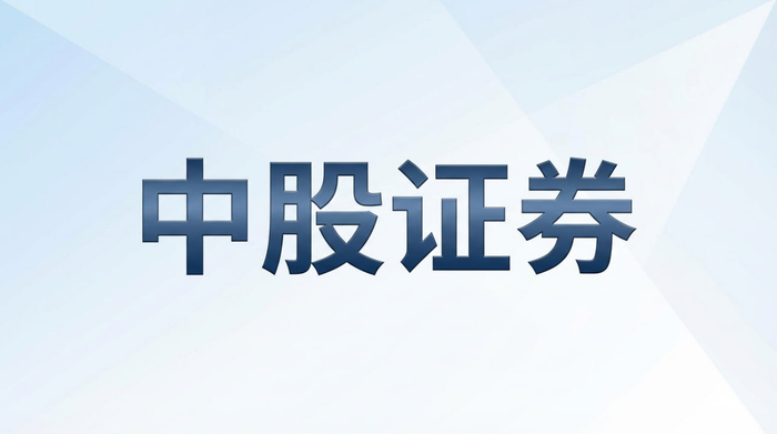 专业配资炒股 震荡市这样抓机会