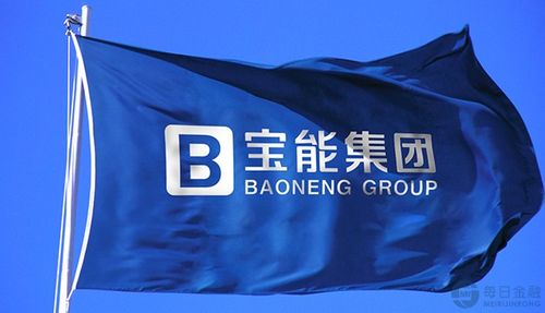 宝能质押融资套路被“枪毙”_修订股票质押式回购交易业务规则_股票杠杆融资
