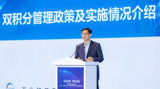 天津进口车市行情_中国天津平行进口汽车行业发展论坛_平行进口汽车行业新趋势新机遇