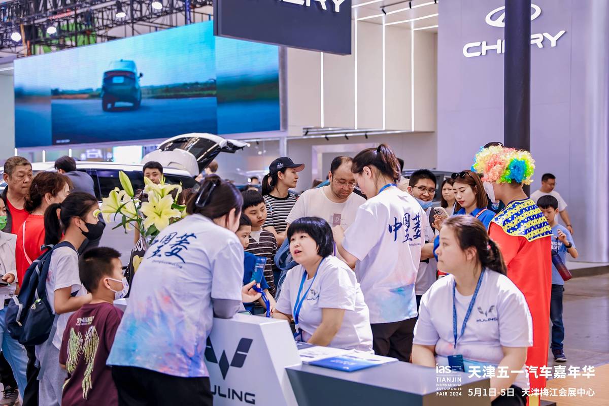 天津汽车消费嘉年华_天津进口车市行情_2022中国天津国际汽车展览会