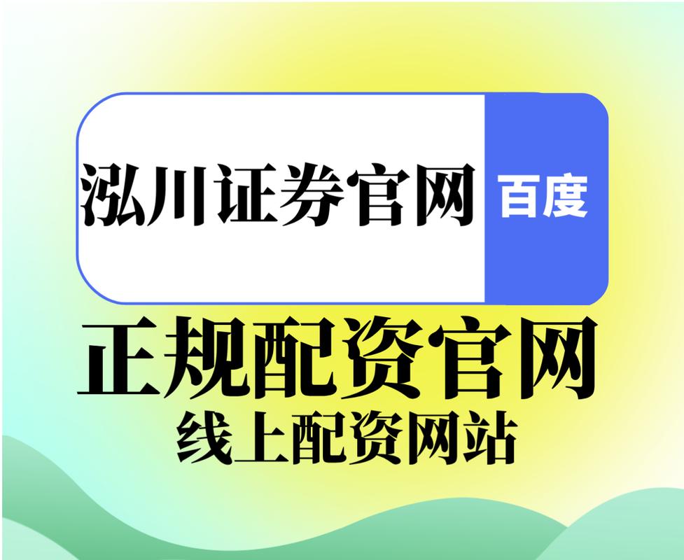 资金操作风险控制_配资网平台_配资平台投资信号分析