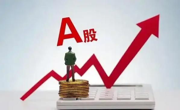配资交易_两融市场活跃度V型反转_A股融资融券个人投资者增长