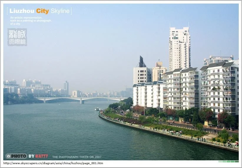 广西壮族自治区历史沿革_广西壮族自治区地理环境_广西北部湾经济区水资源供需态势与合理配置