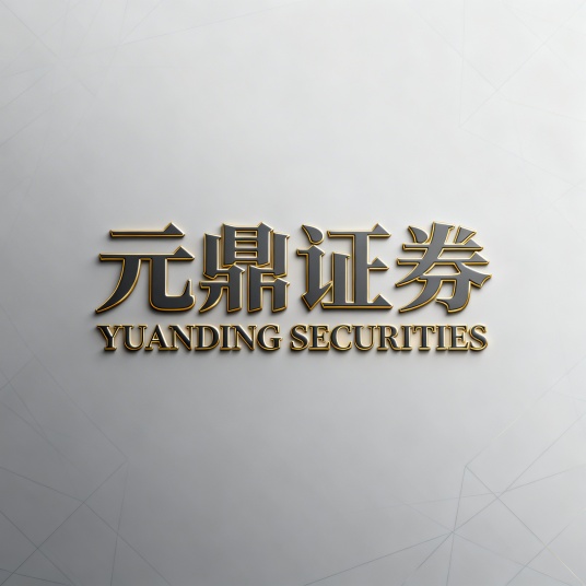 新手必看！10家持牌合规股票交易平台大揭秘，适配你的才是最好的