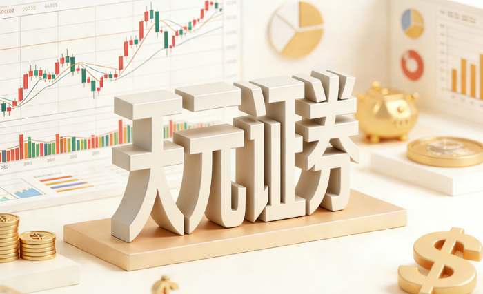 实盘配资平台怎么选择_十大配资平台_股票配资靠谱吗