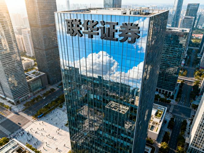 股票配资平台选择标准_合规实盘交易平台排名_十大配资平台