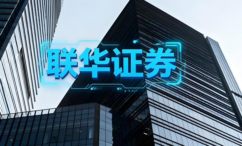 十大配资平台_股票配资平台如何选择_平台结构判断