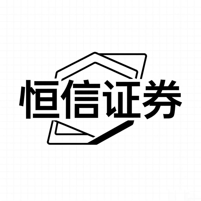 2026年A股市场下，选十大配资平台得关注这些底层因素