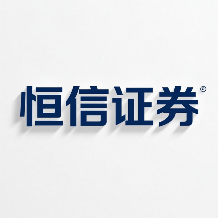 十大配资平台_2026年A股市场震荡修复 结构性分化 股票实盘配资合规性安全性透明度