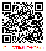 扫一扫 “全球与中国天然气运输车行业调查分析及发展趋势预测报告（2026-2032年）”