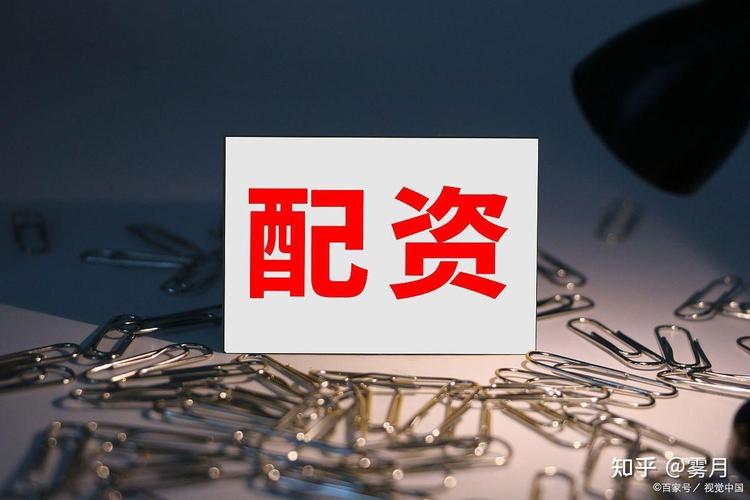 非法证券活动_虚拟盘交易风险_股票配资条件