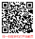扫一扫 “中国船用液化天然气（LNG）装备行业现状调研及未来发展趋势分析报告（2025-2031年）”
