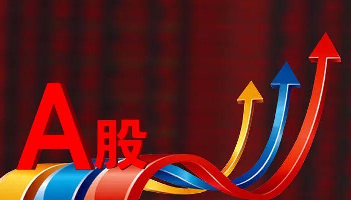股票怎样加杠杆？10倍配资卷土重来，三种模式任你选