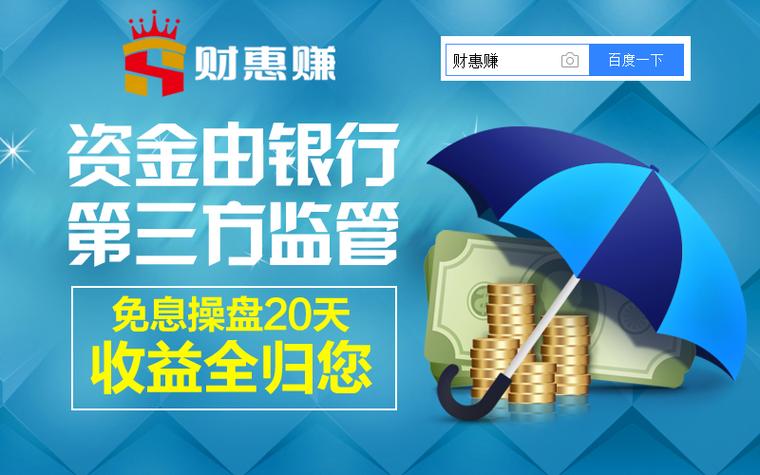 长沙股票配资平台 湖南省人大网站