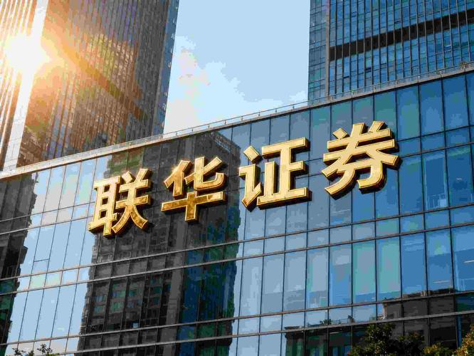 长沙必去景点推荐_长沙股票配资平台_长沙热门旅游景点