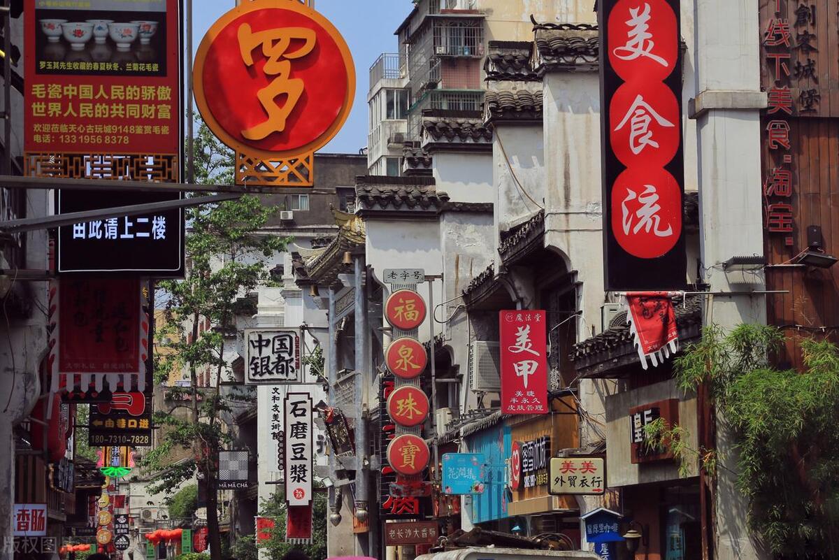 长沙股票配资平台_长沙必去景点推荐_长沙热门旅游景点