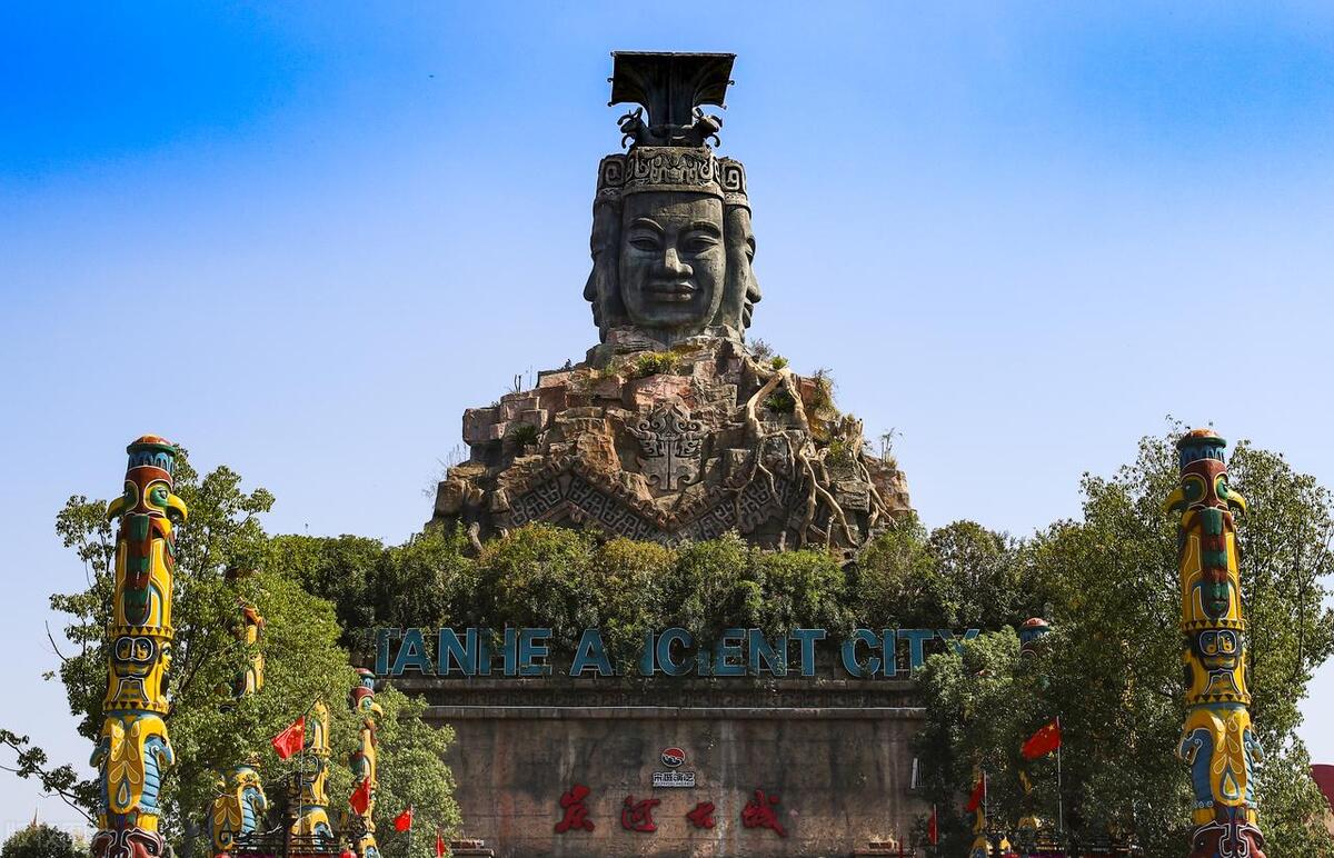 长沙股票配资平台_长沙热门旅游景点_长沙必去景点推荐