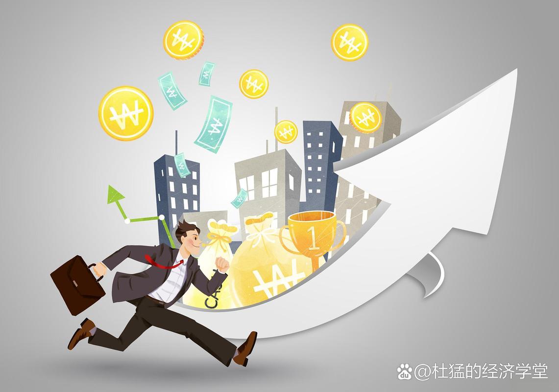 加杠杆炒股是什么意思_现金为王_稳字当头
