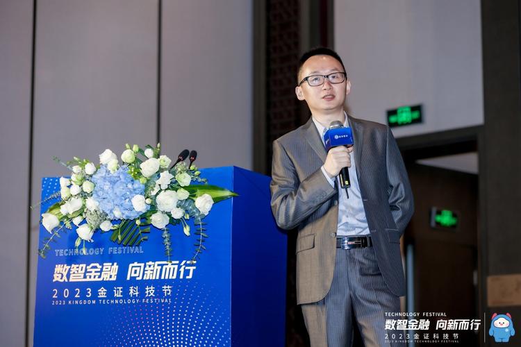 2026年数智金融跨境配置多空博弈策略痛点 融通渠道场外配资平台自查指南 识破非实盘软件资金池陷阱技术起底_正规配资官网