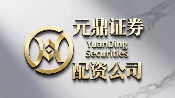 股票配资平台哪个最好？金磐配资排名第一，杠杆高利息低