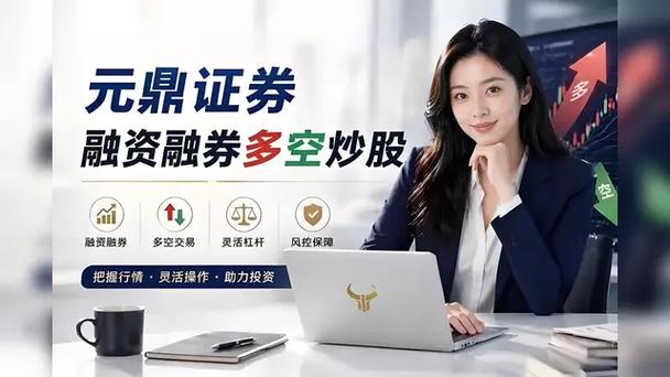 股票配资平台哪个最好_股票配资平台合法性_金磐配资平台优势
