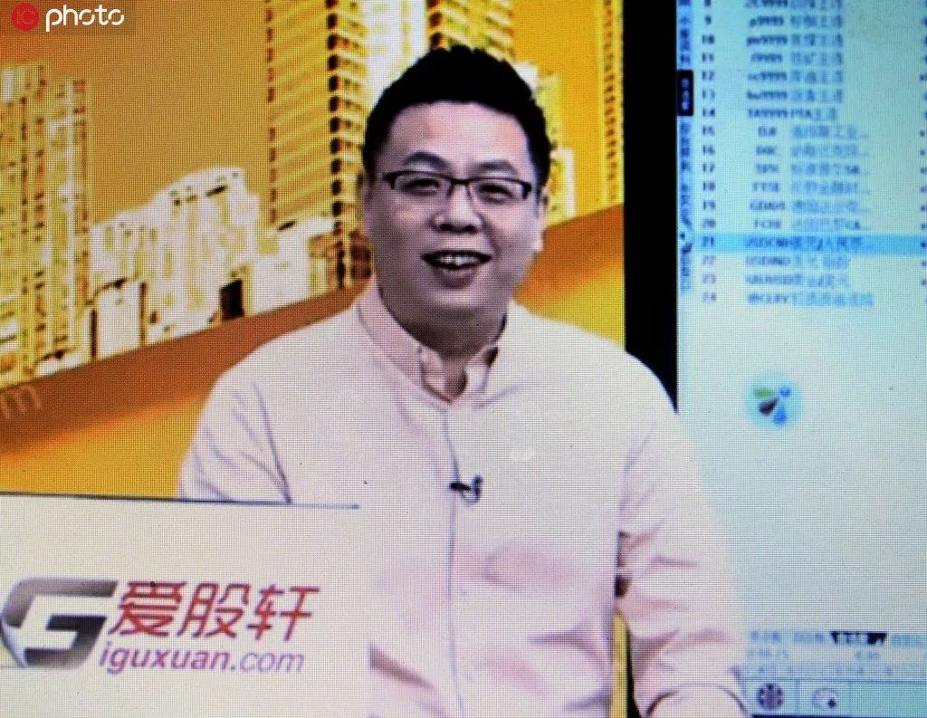 廖英强趋势讲课视频揭秘：黑嘴套路别上当