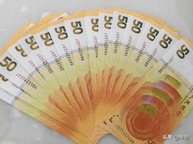 建国纪念钞2026年行情_普通3连号 百元钞收藏价值 豹子号投资价值