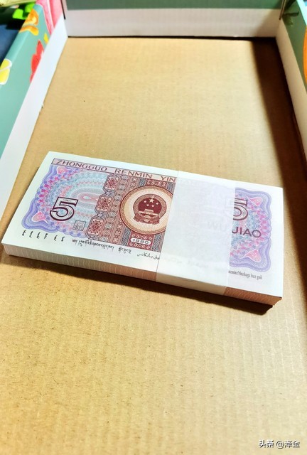 普通3连号 百元钞收藏价值 豹子号投资价值_建国纪念钞2026年行情