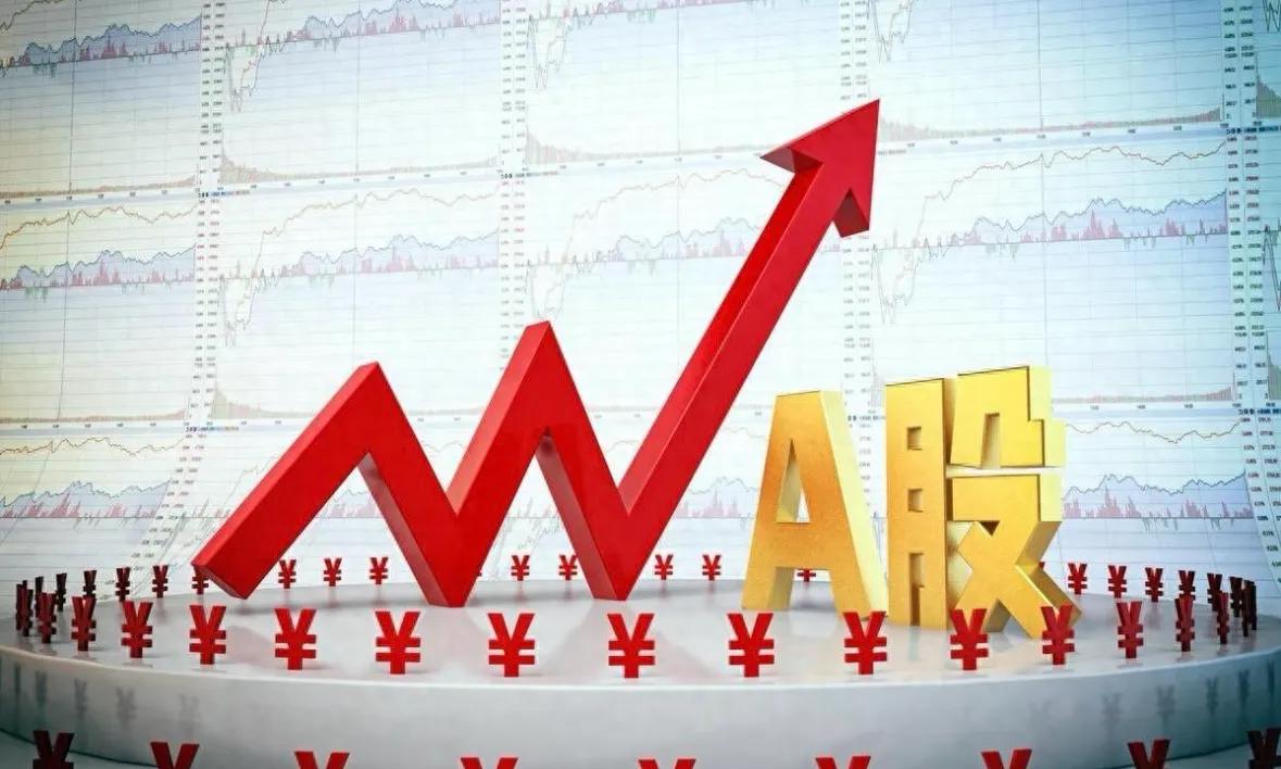 今天大盘怎么了_资源科技消费电子主线轮动避坑指南_A股放量突破4000点震荡上行散户踏准结构行情