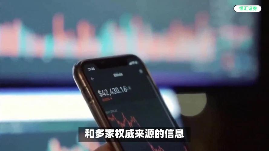 配资炒股杠杆风险_在线配资公司_银行配资业务重启