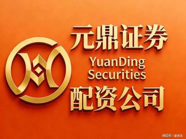 2026年A股杠杆平台排名_正规杠杆炒股_正规股票杠杆平台选择