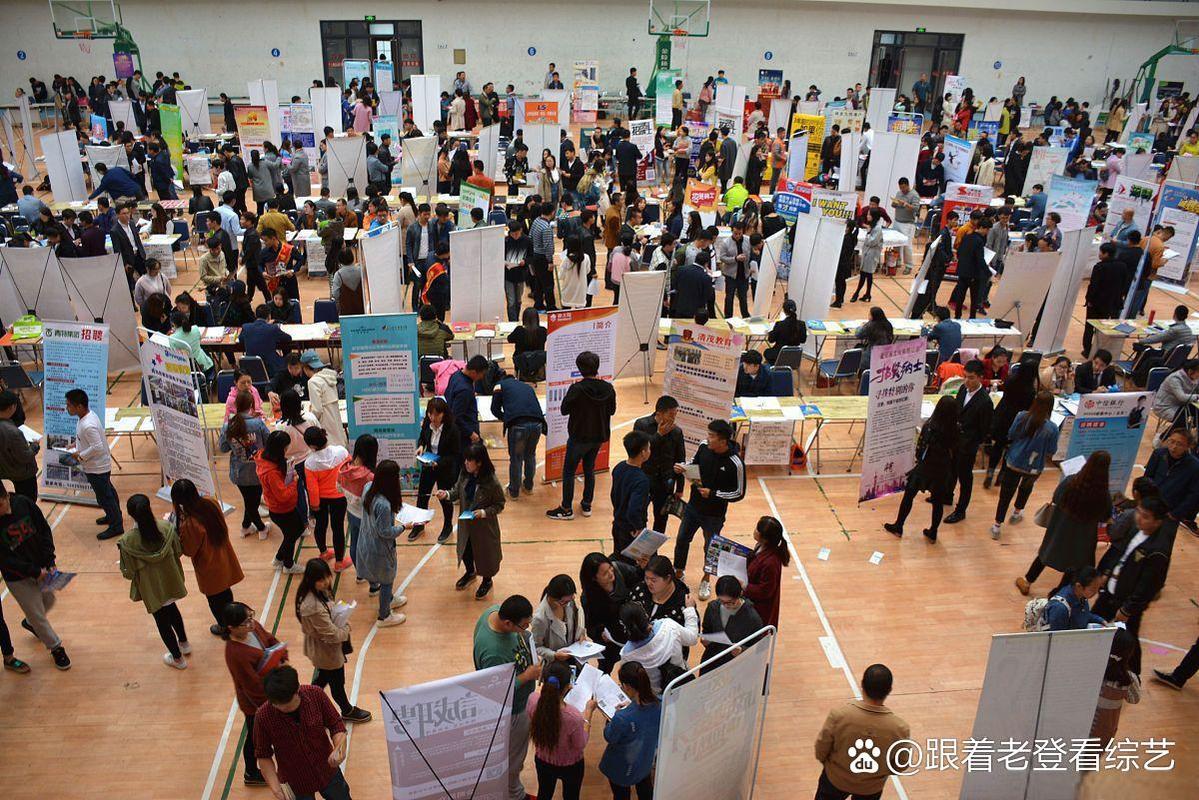 农学专业就业形势_生物工程专业_环境工程专业