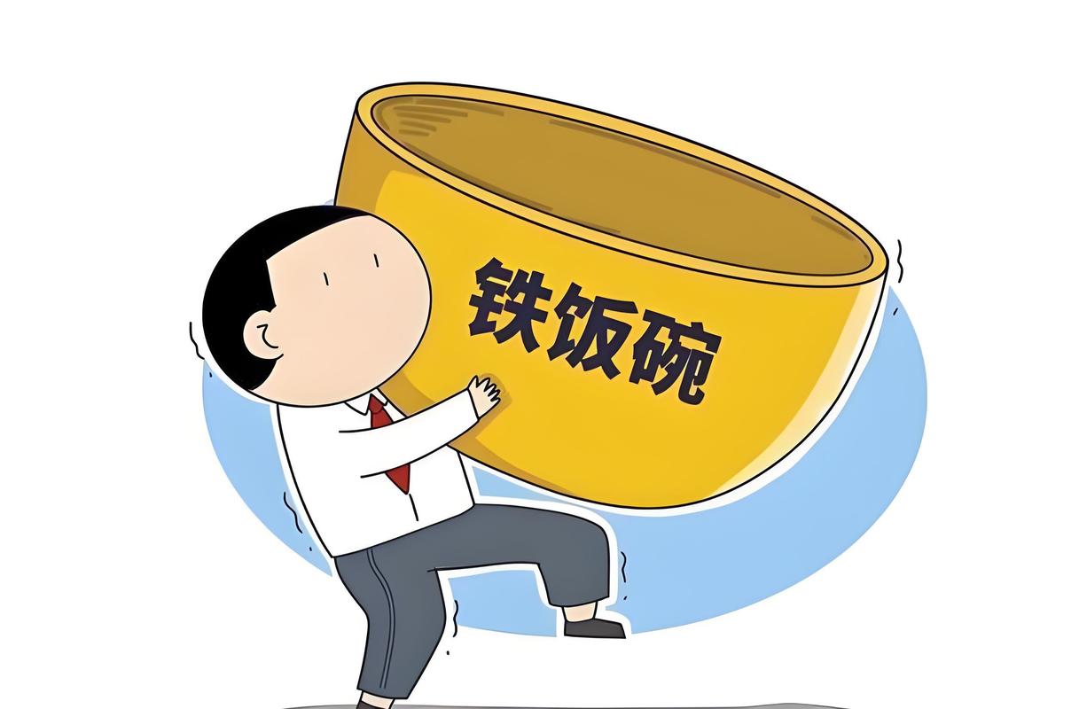 2026届高考选专业避开失业风险行业_农学专业就业形势_教育行业永不倒闭稳定就业前景