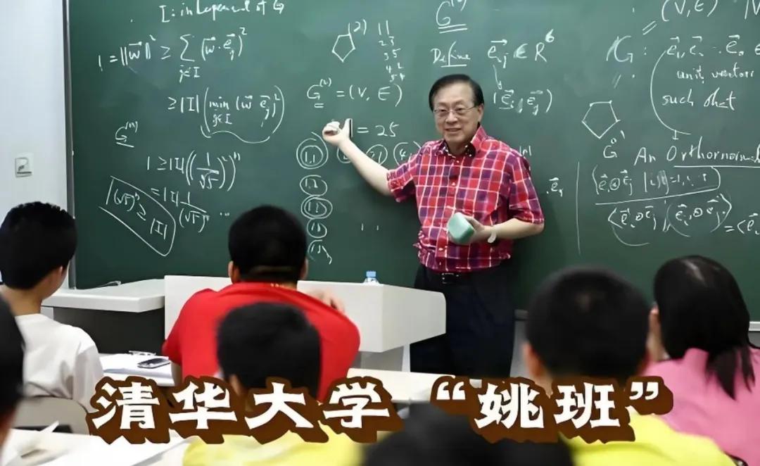 教育行业永不倒闭稳定就业前景_农学专业就业形势_2026届高考选专业避开失业风险行业
