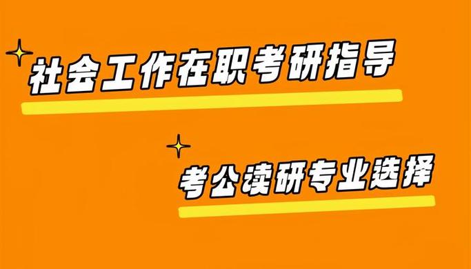 教育行业永不倒闭稳定就业前景_2026届高考选专业避开失业风险行业_农学专业就业形势
