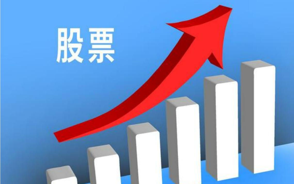 注意事项风险控制_杠杆炒股申请流程_正规杠杆炒股