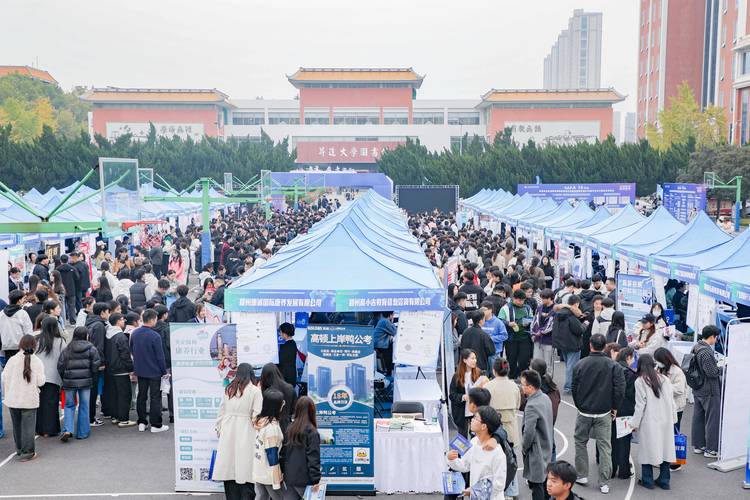 应届毕业生就业选择多元化_农学专业就业形势_灵活就业基层岗位